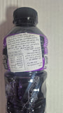 PowerAde Sports Drink Grape 591ml משקה אנרגיה בטעם ענבים