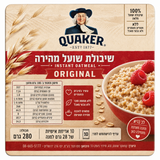 Quaker original