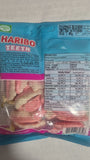 Haribo teeth הריבו שיניים גומי