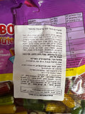 Haribo Funky Tut הריבו צינורות מלאים סוכר וניל