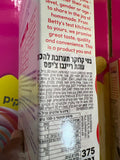 Betty Crocker Super Moist Party rainbow - בטי קרוקר עוגת מסיבה