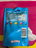 Skittles Tropical Family Pack סקיטלס טרופי אריזה משפחתית