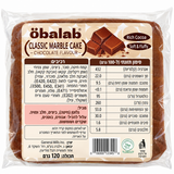 Obalab classic marble cake עוגה אישית בטעם שוקולד