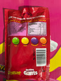Skittles Giants סקיטלס ענקיים בטעמי פירות