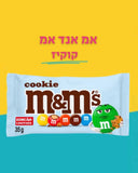 M&M cookies 35g אמ אנד אם קוקיז