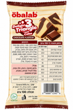 Obalab chocolate marble עוגה אישית בטעם שוקולד