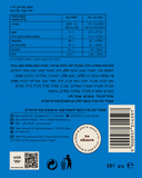 M&M Crispy 281g אמ אנד אם קריספי (Copy)