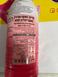 Prime Hydration Drink Frozen Cherry פריים משקה איזוטוני בטעם דובדבן קפוא - חדש