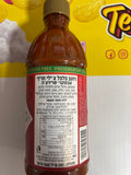 Tabasco Sriracha רוטב סורירצ'ה טבסקו