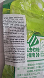 Bobo Peelable Green Grapes פאדג סוכריות גומי מתקלף ענבים ירוקים