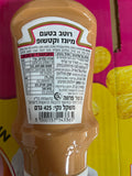 Heinz Mayo Ketchup מיוקטשופ של היינץ