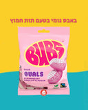 Bubs Sour Oval Strawberry באבס גומי בטעם תות חמוץ טבעוני