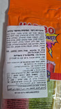 Haribo Pasta Basta הריבו פסטה בסטה משטחי גומי חמוצים טבעוני