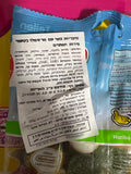 Haribo Super Mario Sour הריבו סופר מריו חמוצים