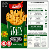 Fries Garlic onion צ׳יפס שום בצל