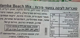 Mamba Magic Beach bites ממבה טופי בטעמי פירות