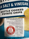 Hal's Kettle Chips Salt Vinegar צ'יפס בייתי מלח וחומץ