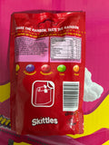 Skittles Fruits Family Size סקיטלס פירות אריזה משפחתית