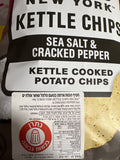 Hal's Kettle Chips Salt & Pepper צ'יפס מלח פלפל