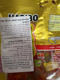 Haribo Golden Bears 175g סוכריות הריבו דובונים קלאסיות