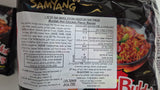 Samyang Ramen Hot chicken - אטריות ראמן בטעם עוף חריף