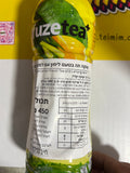 Fuze+ Lemongrass משקה פיוז תה בטעם למון-גארס