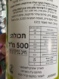 Fanta משקה מוגז פנטה בטעם אננס