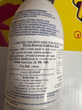 Prime Hydration Drink Arsenal מהדורה מיוחד פריים ארסנל טעם דובדבן