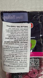 Copy of Haribo Berries -הריבו אוכמניות ופטל 175ג