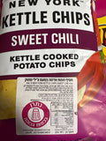 Hal's Kettle Chips Sweet Chilli צ'יפס בטעם צ'ילי מתוק