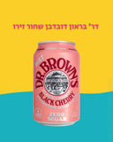 Dr.Brown Black Cherry zero דר׳ בראון דובדבן שחור זירו