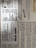 Walkers Pure butter shortbreads עוגיות חמאה סקוטיות
