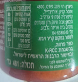 Sriracha Hot Chili Sauce 481g רוטב סוריריצ'ה מקורי מלאי מוגבל
