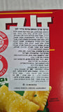 Cheez-IT White Cheddar קרקרים אפויים צ'דר לבן