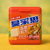 Mentos Ice orange מנטוס אייס מסטיק ללא סוכר בטעם תפוז ואשכולית