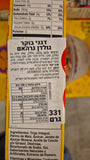 Golden Grahams - דגני בוקר גולדן גראהם
