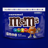 M&M Caramel אי אנד אם קרמל