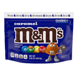 M&M Caramel אי אנד אם קרמל