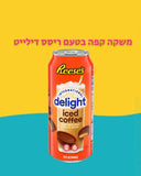 Right Coffee Reeses משקה בטעם קפה ריסס דילייט