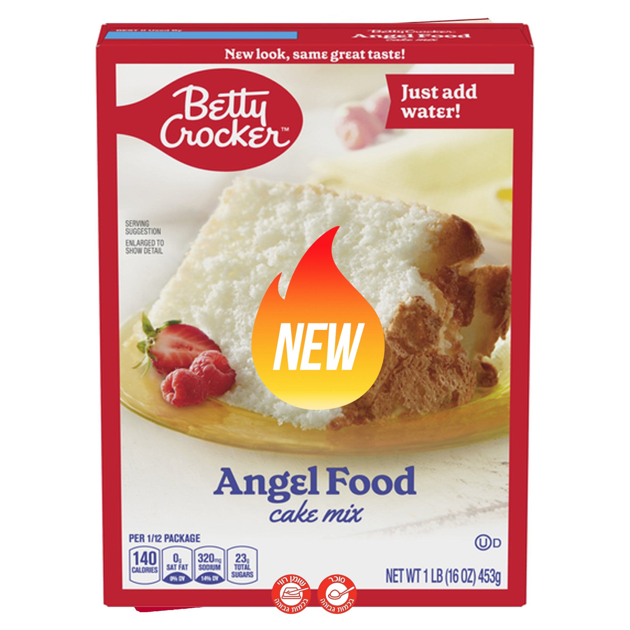Betty Crocker Angel Food Cake Mix בטי קרוקר עוגה אוורירית מלאכים