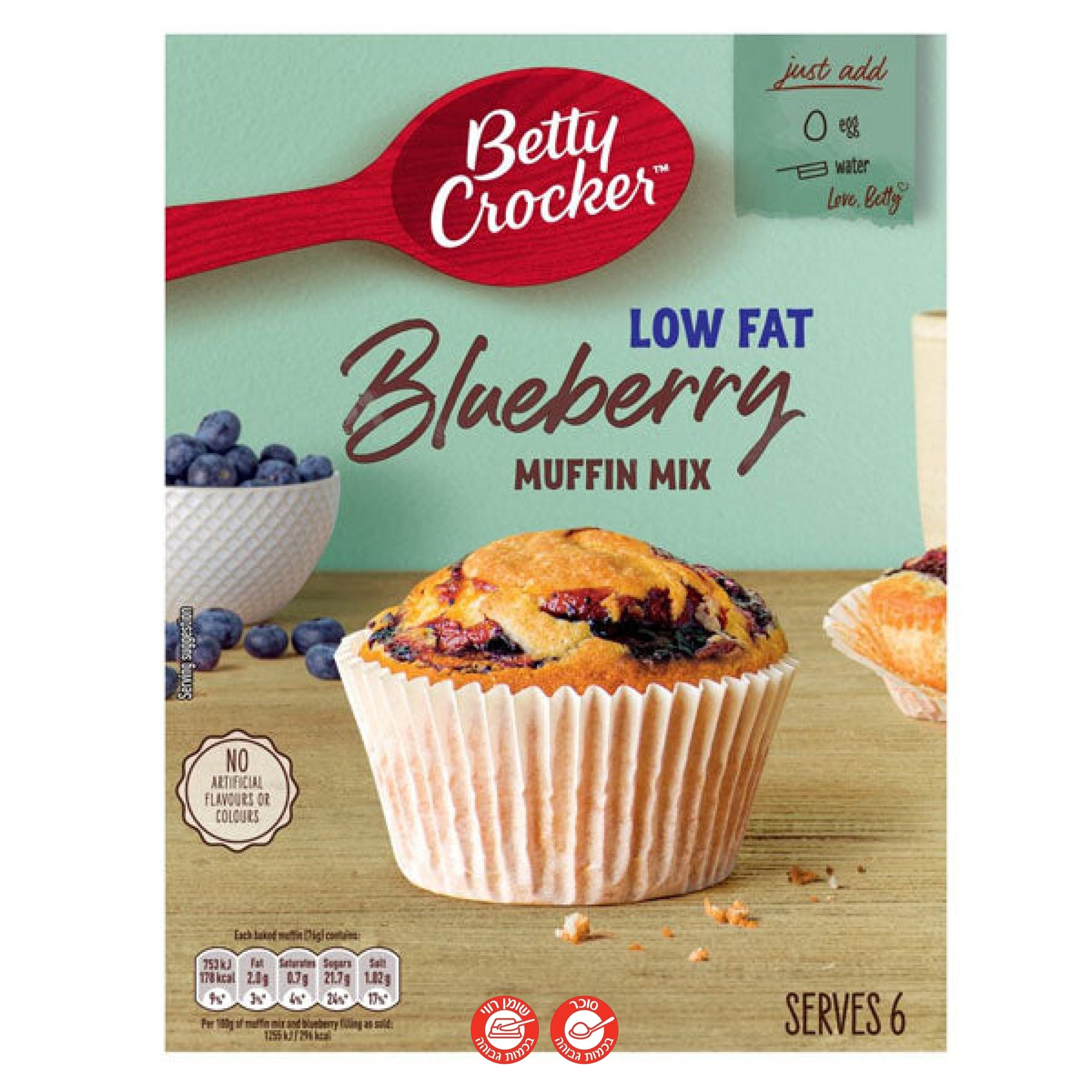 Betty Crocker Blueberry Muffin Mix בטי קרוקר בלוברי מאפין מיקס