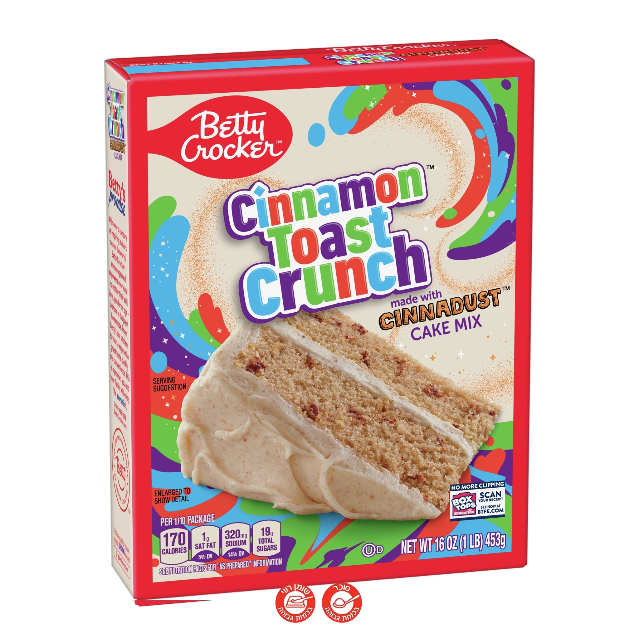 Betty Crocker Cinnamon Toast Crunch תערובת להכנת עוגת קינמון קראנץ עוגיות