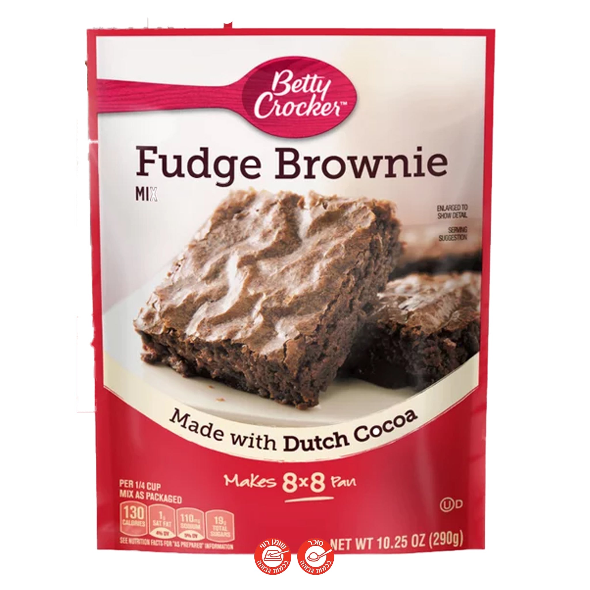 Betty Crocker Fudge Brownie בטי קרוקר פאדג' שוקולד
