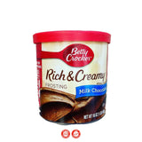 Betty Crocker Milk Chocolate Frosting -תערובת להכנת ציפוי שוקולד לעוגה