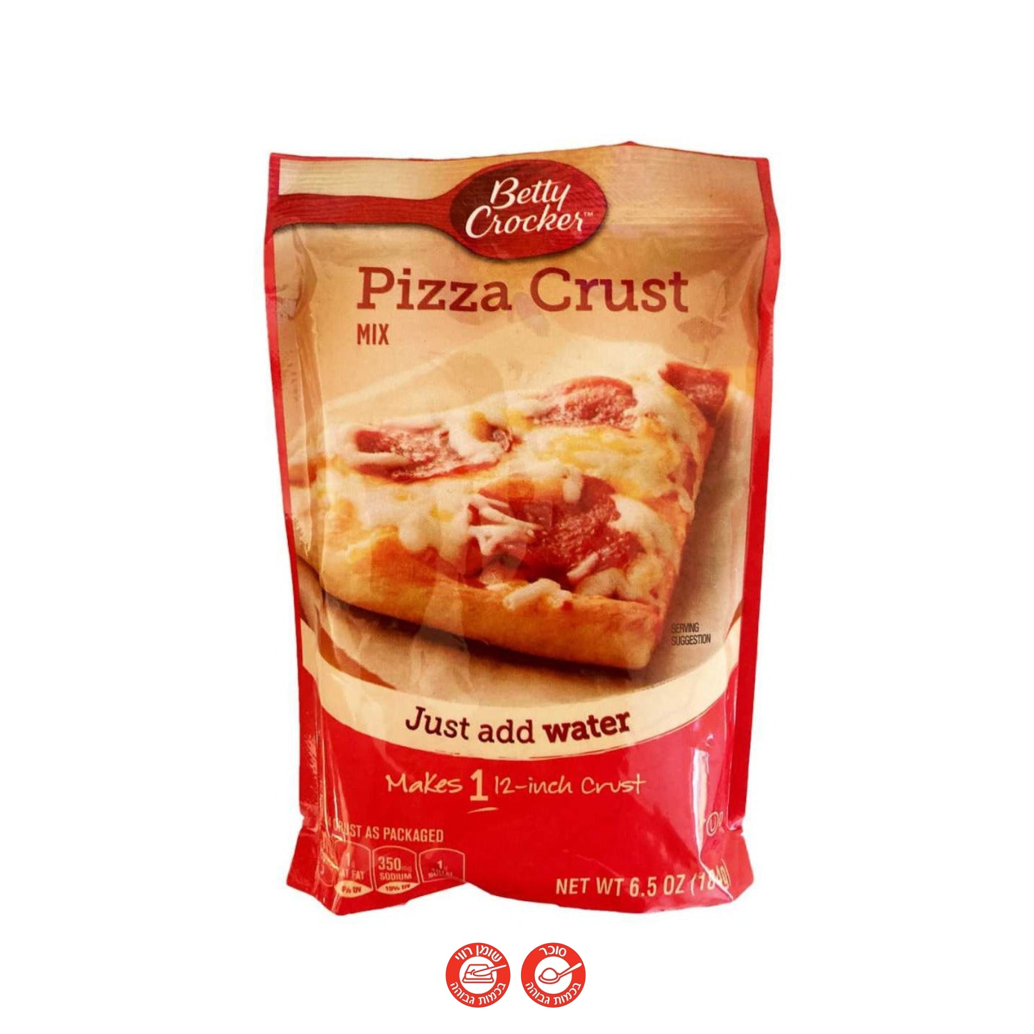 Betty Crocker Pizza Crust - תערובת לבצק פיצה - טעימים