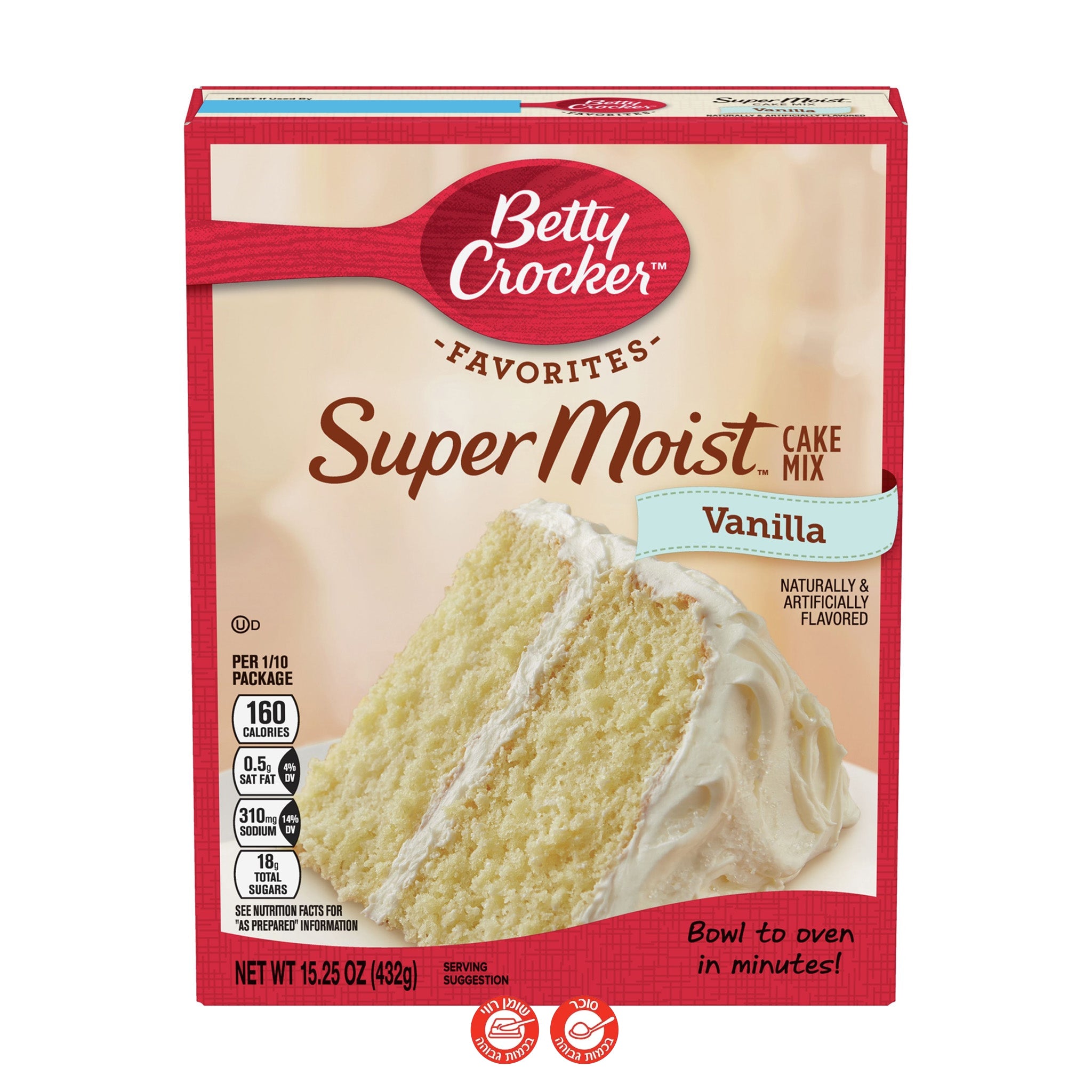 Betty Crocker Vanilla Super Moist עוגת שוקולד אוורירית בטעם וניל