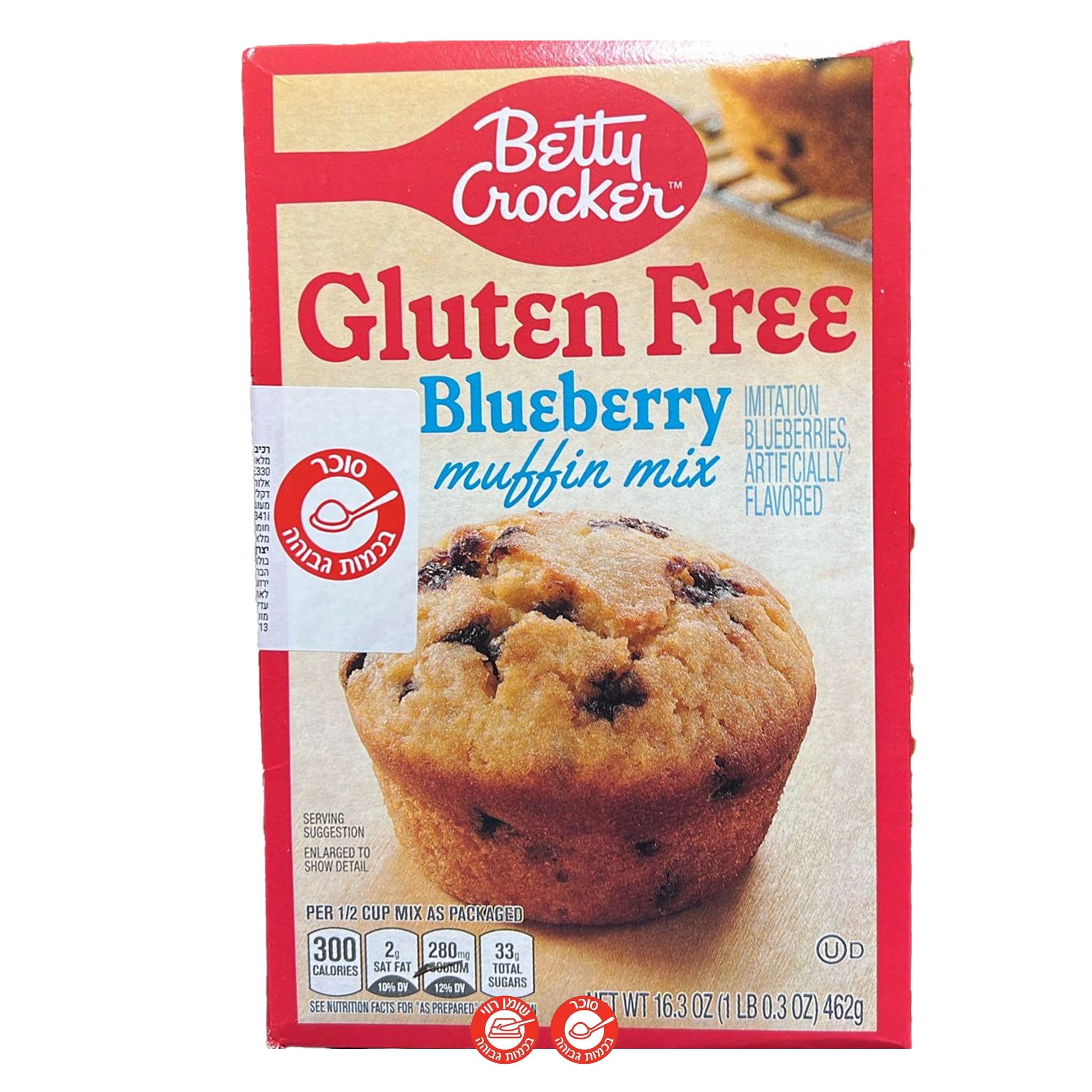 Betty Crocker Wild Blueberry Gluten Free בטי קרוקר אבקה להכנת מאפין בלוברי ללא גלוטן עוגיות