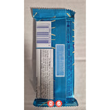 Bis Extra Oreo ביס אקסטרא שוקולד לבן אוראו