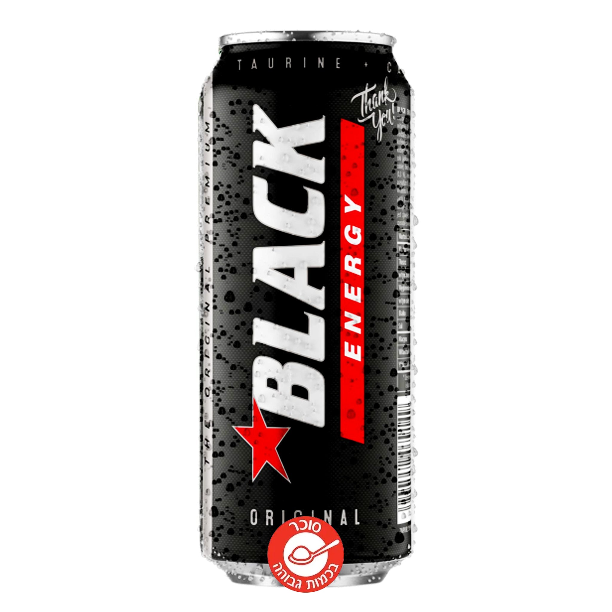 Black Energy Original בלאק אנרג'י משקה אנרגיה מייק טייסון
