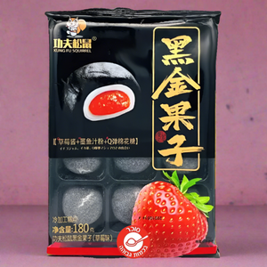Black Mochi Strawberry מיני מוצ’י שחור במילוי טעם תות עוגיות
